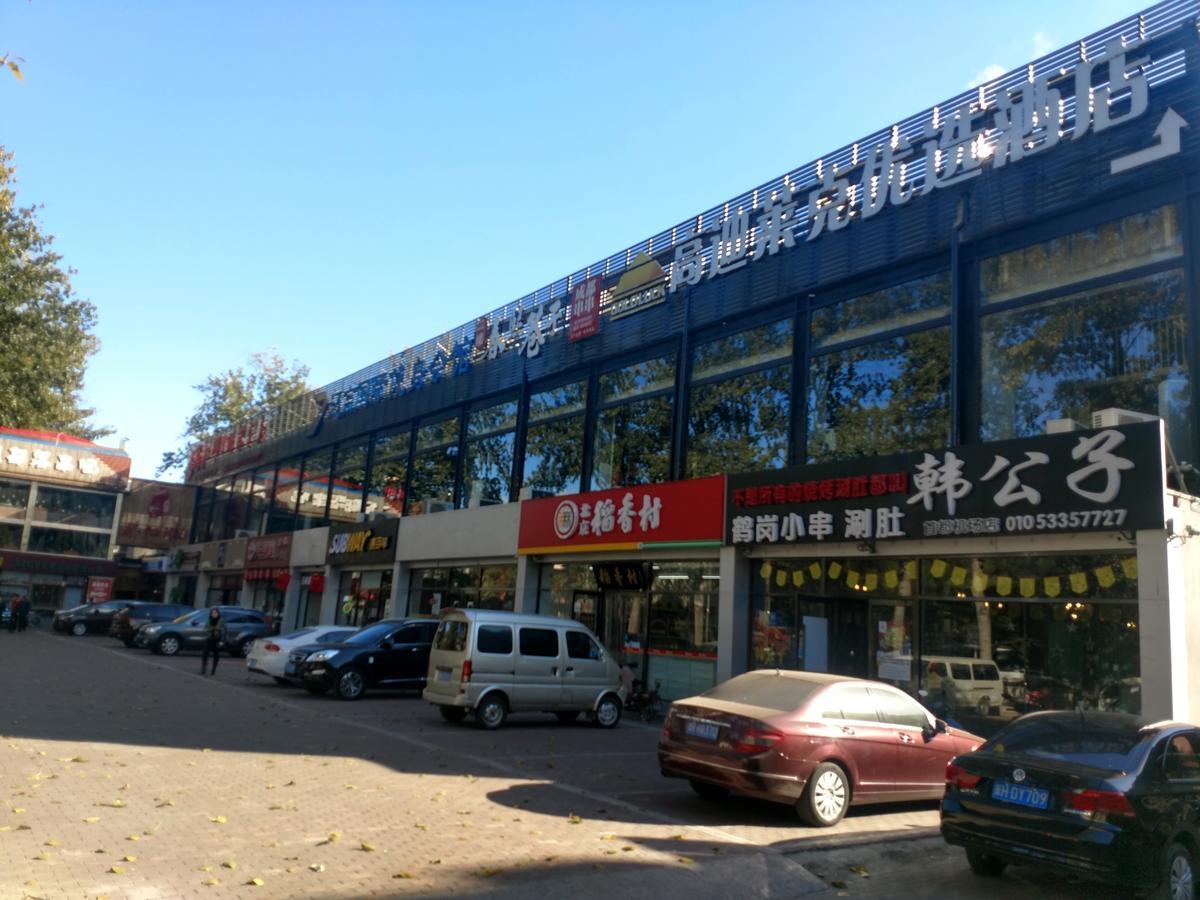 Gaudi Laike Hotel Peking Exterior foto